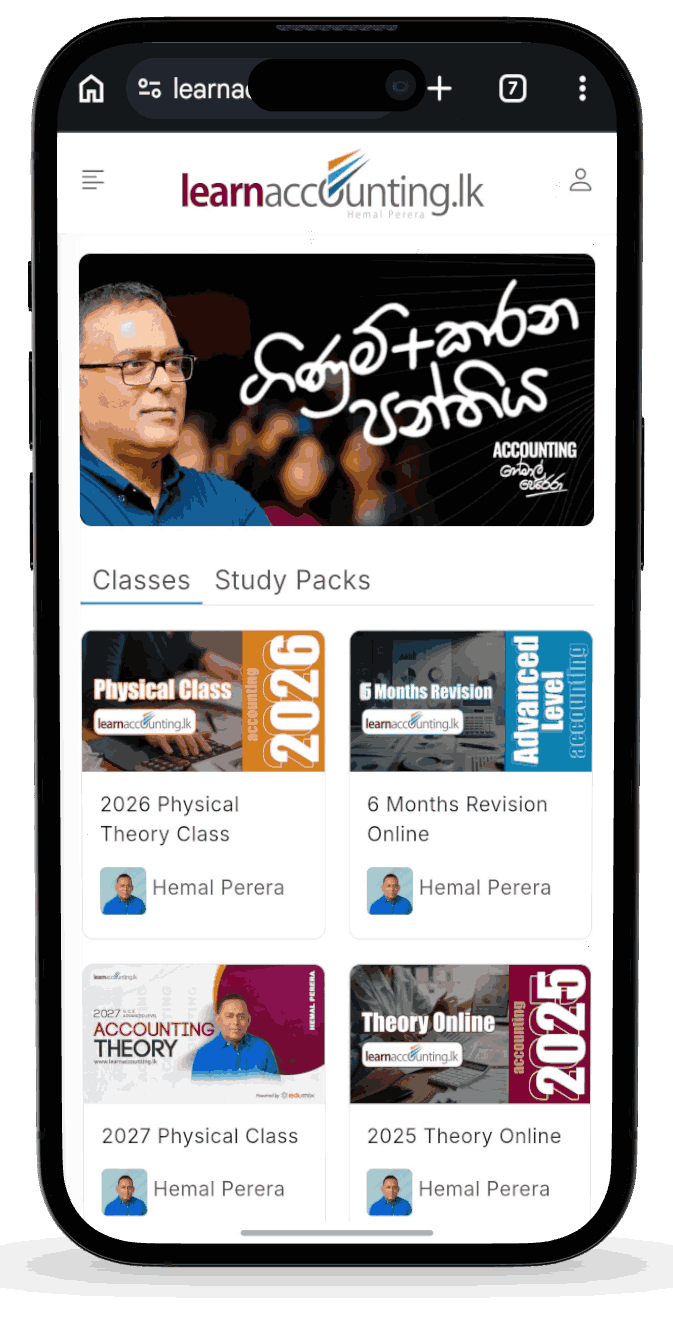 Mobile extra view